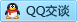 QQ在线咨询272807076